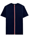 Men's Center Back Striped Short Sleeve T-Shirt Navy - THOM BROWNE - BALAAN 3