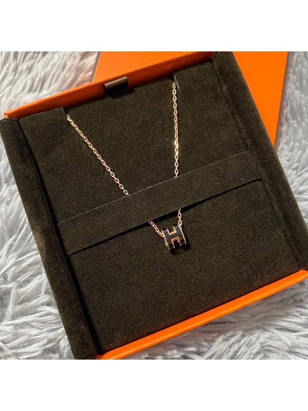 Mini Pop H Pendant Rose Gold & Noir - HERMES - BALAAN 2