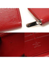 M61859 Coclico Epi Leather Silver Zippy Wallet Long - LOUIS VUITTON - BALAAN 7