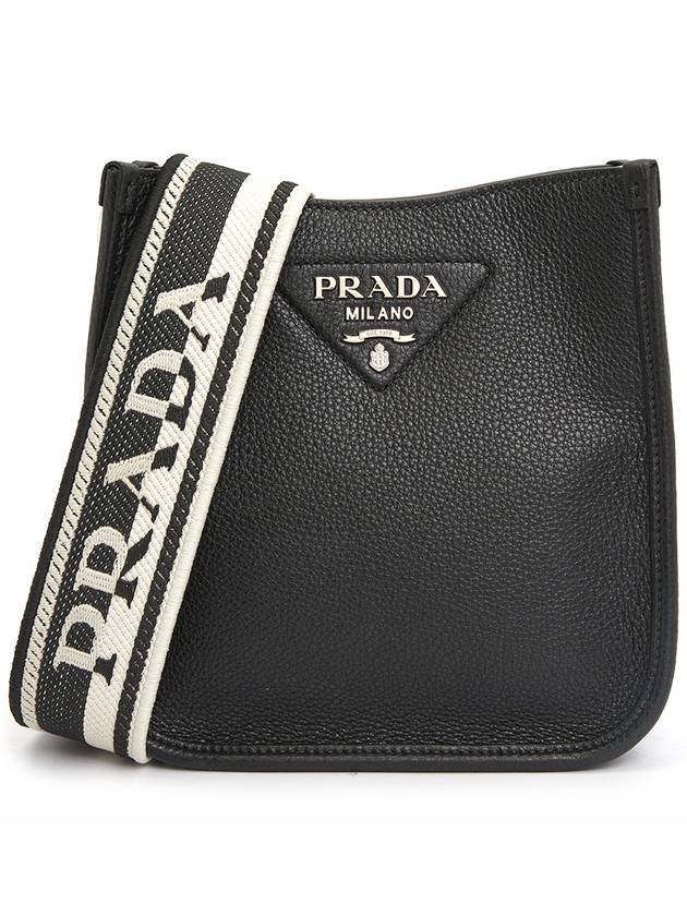 Leather Mini Shoulder Bag Black - PRADA - BALAAN 3