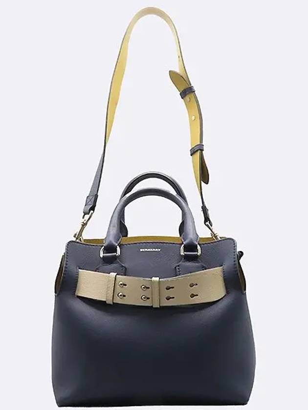 4076774 2 WAY bag - BURBERRY - BALAAN 4