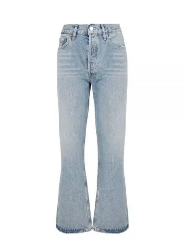 High-waist Denim Relax Fit Flared Jeans Blue - AGOLDE - BALAAN 2