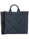 Ormond Tote Bag Navy - BURBERRY - BALAAN 2