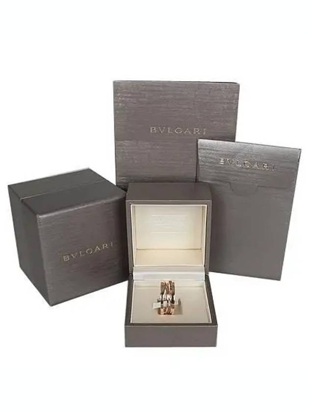 353573 18K 750 Gold B Zero1 Legend Ring No 22 - BVLGARI - BALAAN 2