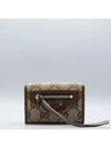 681708 Half wallet - GUCCI - BALAAN 1