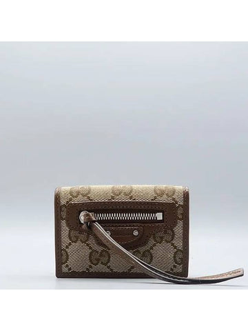 681708 Half wallet - GUCCI - BALAAN 1