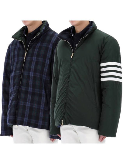 Check Reversible 4 Bar Zip-up Padding - THOM BROWNE - BALAAN 2