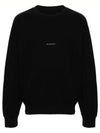 Boxy Fit Sweatshirt Black - GIVENCHY - BALAAN 2