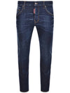 Skater Washed Jeans Blue - DSQUARED2 - BALAAN 2