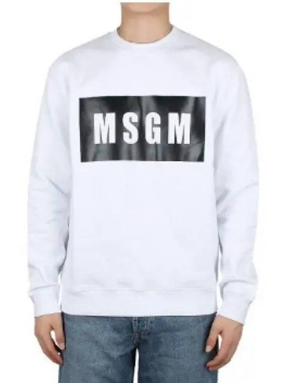 Box Logo Print Sweatshirt White - MSGM - BALAAN 2