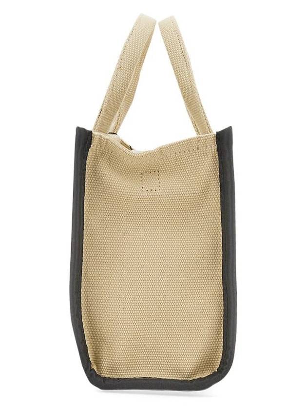 The Jacquard Small Tote Bag Warm Sand - MARC JACOBS - BALAAN 5