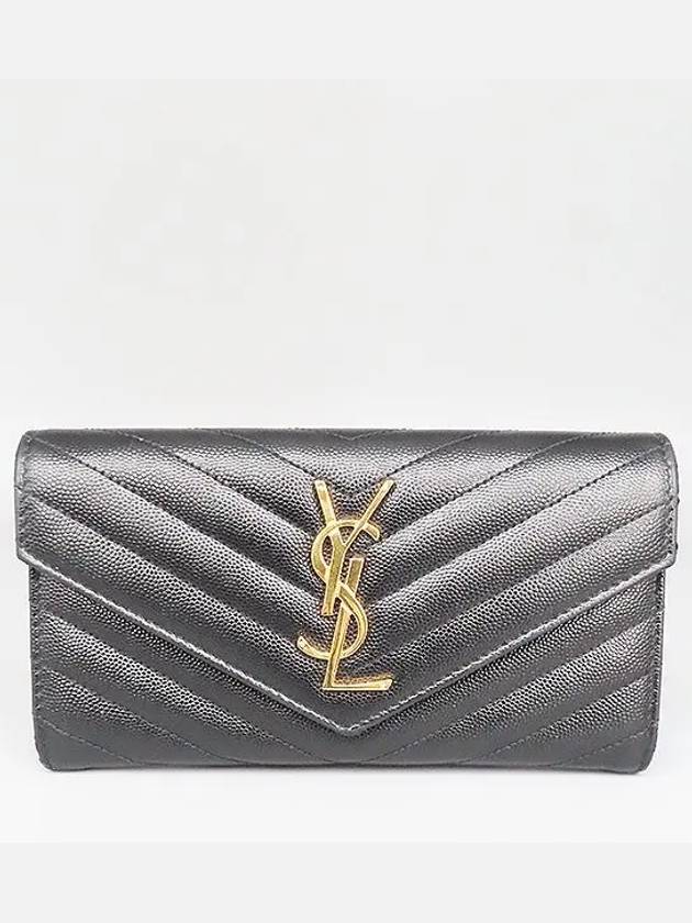 372264 long wallet - SAINT LAURENT - BALAAN 1