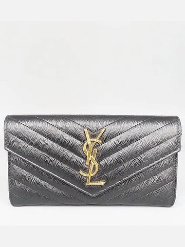 372264 long wallet - SAINT LAURENT - BALAAN 1