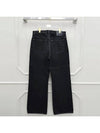 mens jeans - ACNE STUDIOS - BALAAN 2