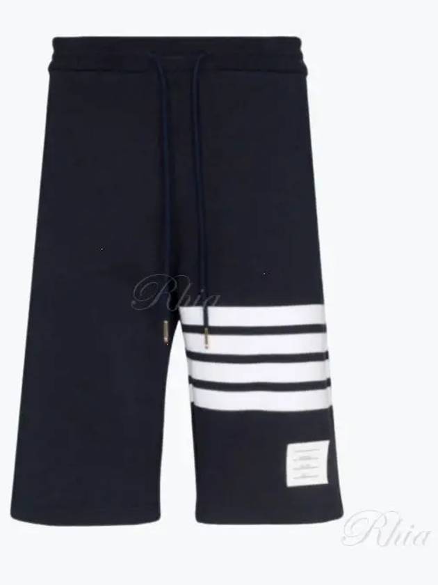 Cotton Loopback Knit Engineered 4-Bar Sweatshorts Navy - THOM BROWNE - BALAAN 2