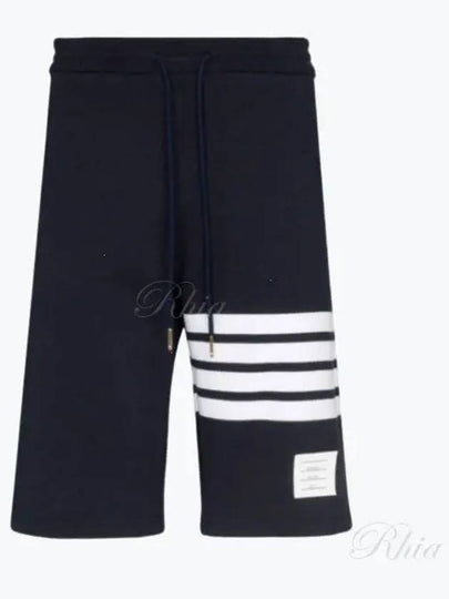 Cotton Loopback Knit Engineered 4-Bar Sweatshorts Navy - THOM BROWNE - BALAAN 2