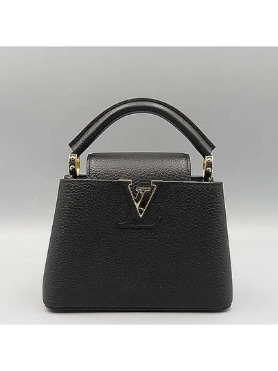 M56071 2 WAY bag - LOUIS VUITTON - BALAAN 2