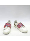 Smith Market 1A3Z39 Sneakers Women s Shoes - LOUIS VUITTON - BALAAN 2