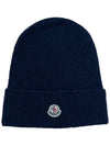 Alpaca Woolbini 00285000999M 742 - MONCLER - BALAAN 4