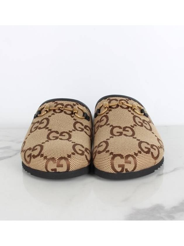 Maxi GG slip on sandals 8 270 - GUCCI - BALAAN 3