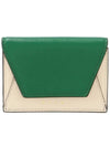 Logo Leather Half Wallet Green - MARNI - BALAAN 3