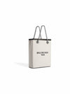 Duty Free Phone Tote Bag White - BALENCIAGA - BALAAN 4