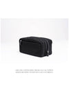 Triangle Logo Cosmetic Pouch Bag Black - PRADA - BALAAN 5