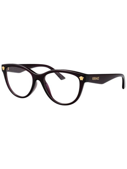 Versace Optical - VERSACE - BALAAN 2