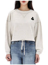 Margot Crop Sweatshirt SW0005FA A1M07E 23EC - ISABEL MARANT - BALAAN 2