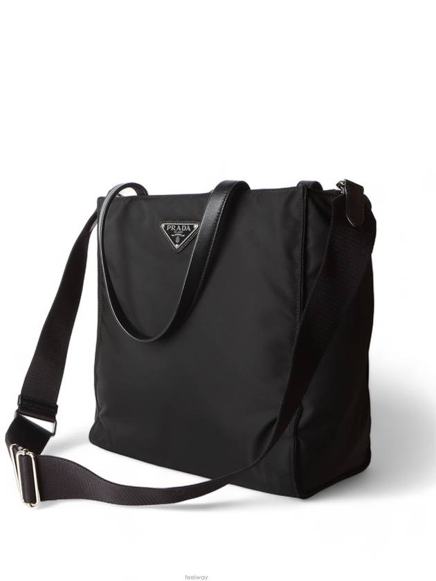 women tote bag - PRADA - BALAAN 2