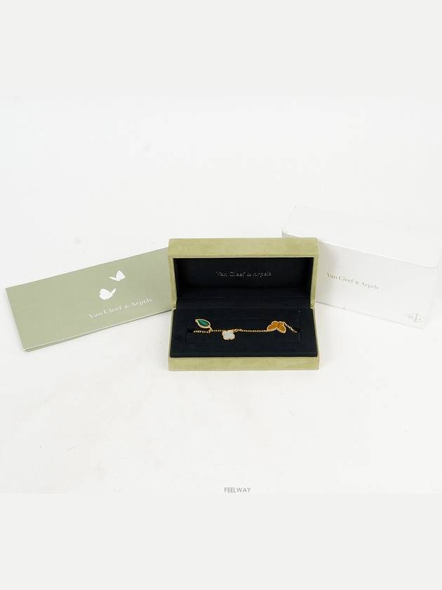 Van Cleef Arpels 4 Motif Lucky Alhambra Bracelet Yellow Gold 74194 - VANCLEEFARPELS - BALAAN 5