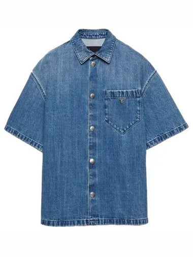 Triangle Logo Pocket Denim Short Sleeve Shirt Light Blue - PRADA - BALAAN 1