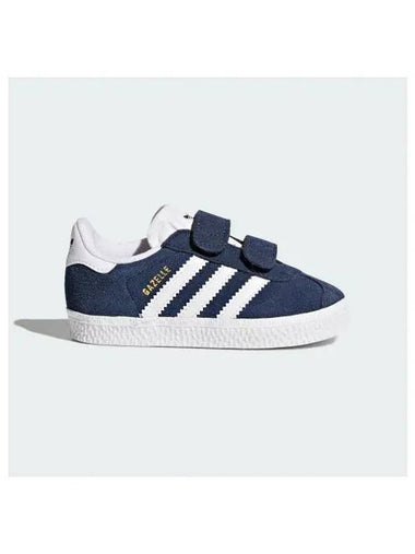 adidas KIDS Gazelle Shoes CQ3138 - ADIDAS - BALAAN 1