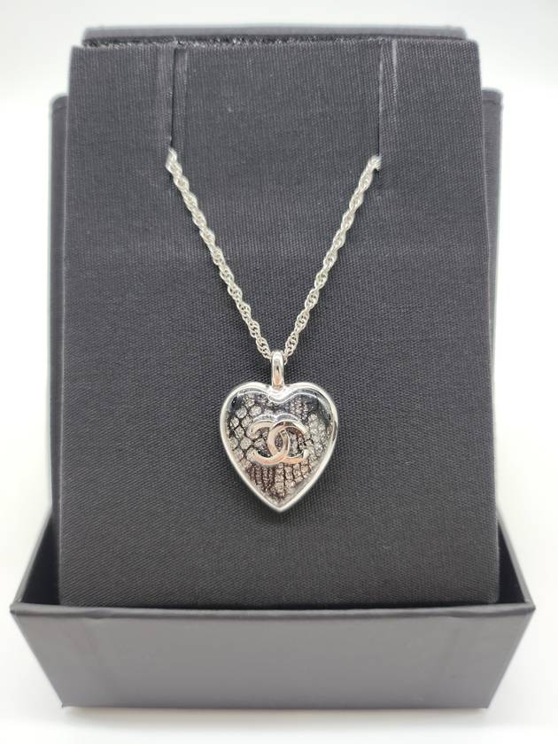 Heart CC logo necklace silver fabric ABE688 - CHANEL - BALAAN 2