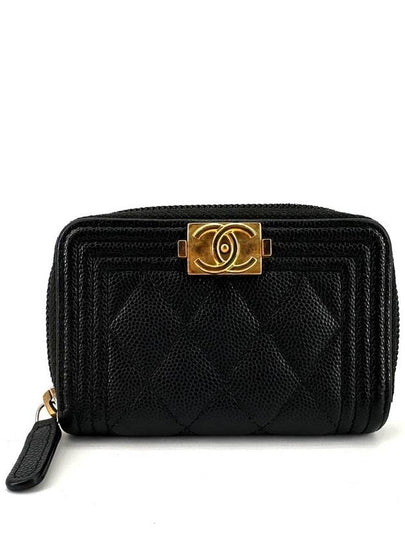 Boy Caviar Gold Card Wallet Zipper Doll - CHANEL - BALAAN 2