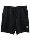 Fleece Bermuda Shorts Black - STONE ISLAND - BALAAN 7