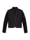 Padded Cotton Zip-Up Cardigan Black - MONCLER - BALAAN 2