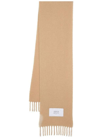 Baby Alpaca Muffler Brown - MAISON KITSUNE - BALAAN 2