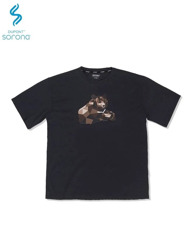 Crisis Animal Short Sleeve T-Shirt Black - OFFGRID - BALAAN 2