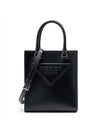 Embossed Triangle Logo Small Tote Bag Black - PRADA - BALAAN 1