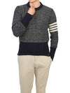 4 Bar Stripe Melange Effect Wool Knit Top Navy - THOM BROWNE - BALAAN 5