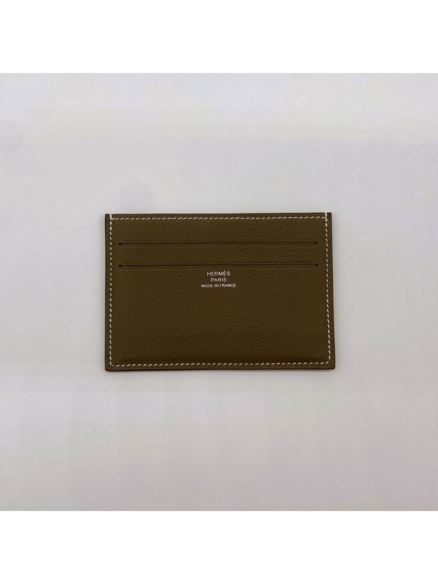 Citizen Twill Card Wallet Etoupe - HERMES - BALAAN 3