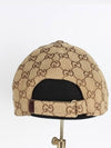 GG Canvas Base Ball Cap M - GUCCI - BALAAN 3