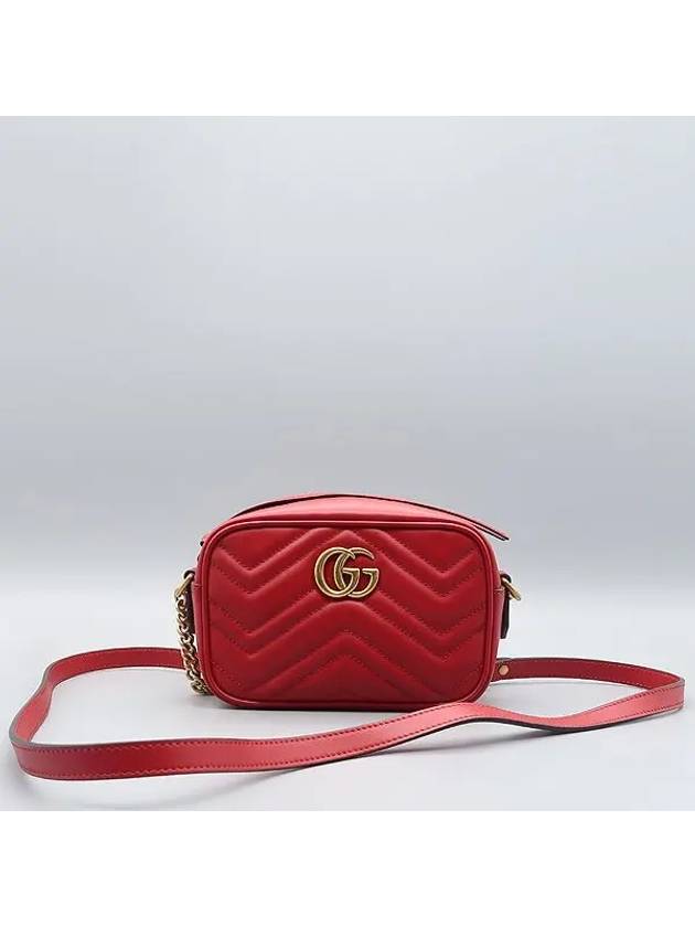 448065 Crossbody Bag - GUCCI - BALAAN 2