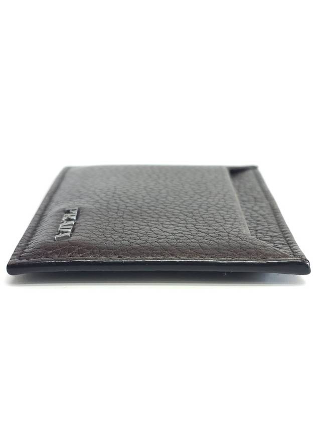 2MC208 Vitello leather card wallet - PRADA - BALAAN 7