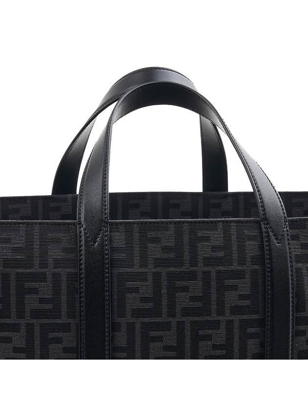 FF Jacquard Fabric Shopper Tote Bag Black - FENDI - BALAAN 8