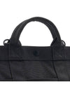 Men's Smoothy Two Way Tote Bag 592 27628 10 - PORTER YOSHIDA - BALAAN 8