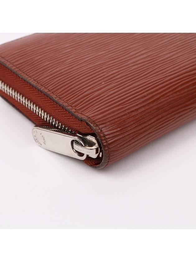 Brown Epi Zipper Women s Long Wallet - LOUIS VUITTON - BALAAN 8