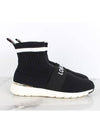 Aftergame knit sneakers 36 5 235 - LOUIS VUITTON - BALAAN 7