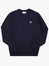 Grey Fox Head Patch Classic Sweatshirt Navy - MAISON KITSUNE - BALAAN 6